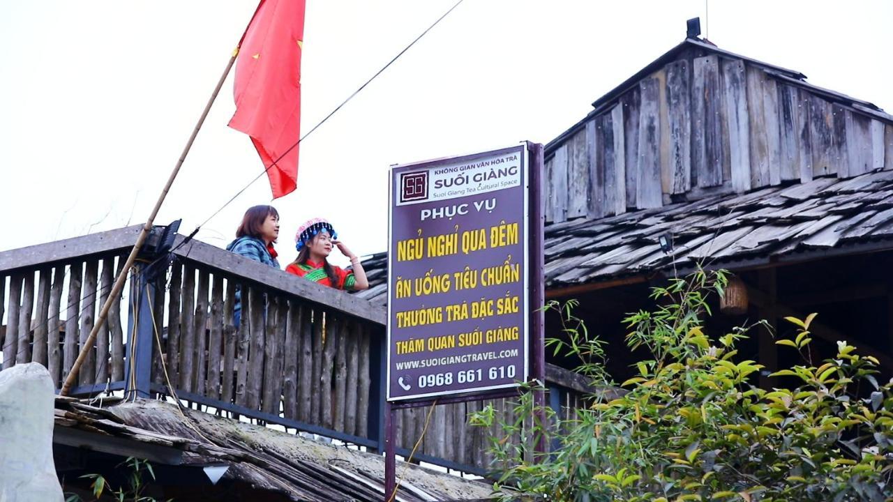 Khong Gian Van Hoa Tra Suoi Giang Nghia Lo Buitenkant foto